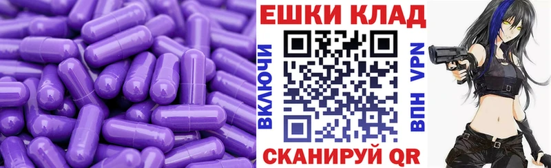 Экстази DUBAI что такое наркотик Голицыно