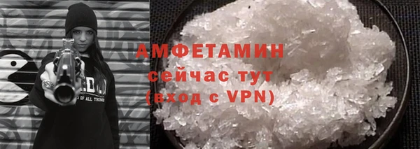 соль курить ск Аркадак