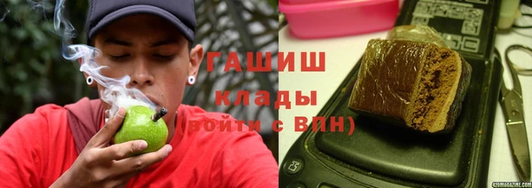 а пвп мука Армянск