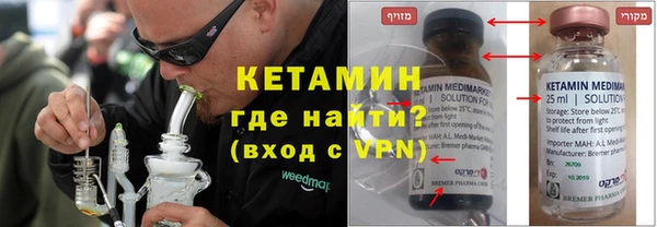 мяу мяу мука Богданович