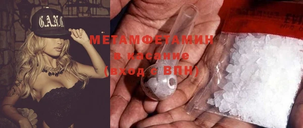 мяу мяу мука Богданович