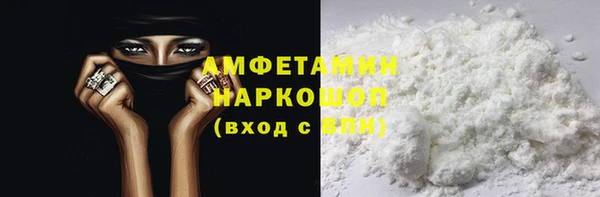 PSILOCYBIN Богородицк
