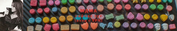 PSILOCYBIN Богородицк