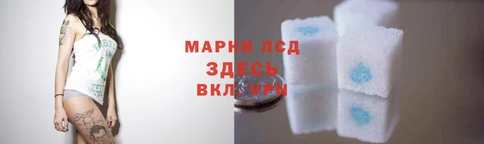 кокаин колумбия Арсеньев