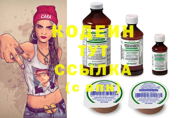PSILOCYBIN Богородицк