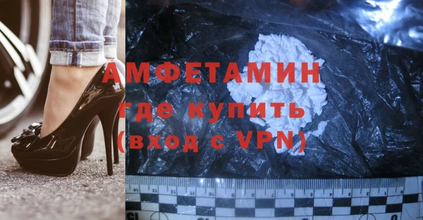 мяу мяу мука Богданович