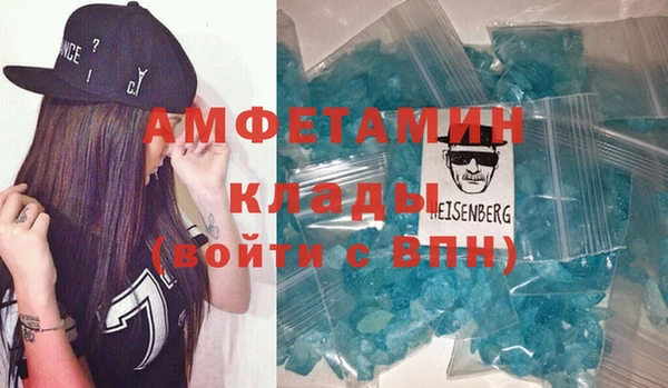 соль курить ск Аркадак