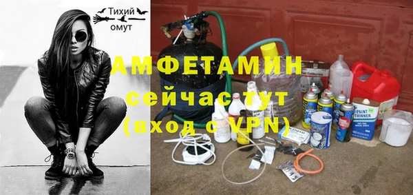 мяу мяу мука Богданович