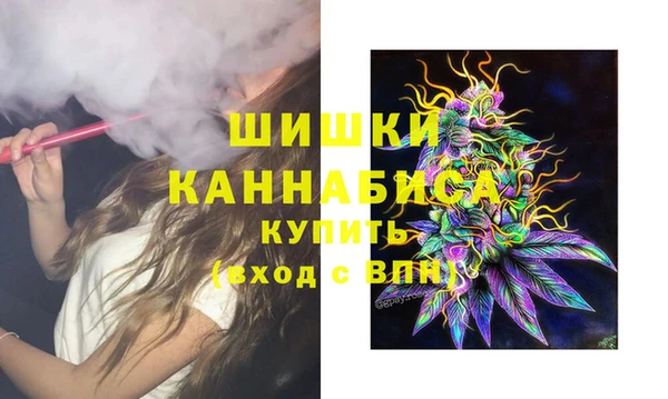 кокаин колумбия Арсеньев