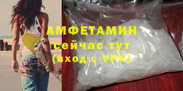 соль курить ск Аркадак