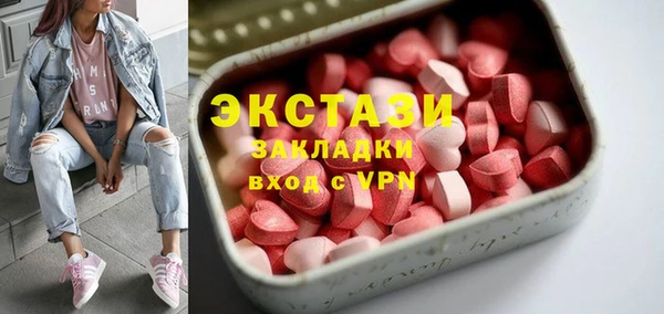 мяу мяу мука Богданович
