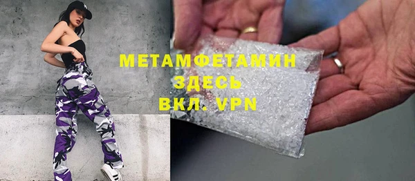 PSILOCYBIN Богородицк
