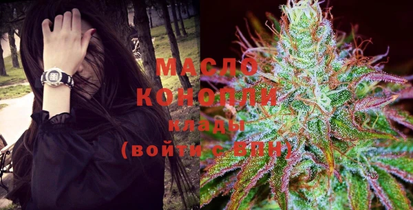 кокаин колумбия Арсеньев