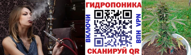 Бошки Шишки Ganja  купить  сайты  Голицыно 